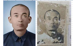 绥江老照片修复-2
